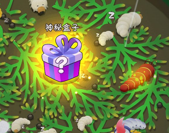 动态图片 2