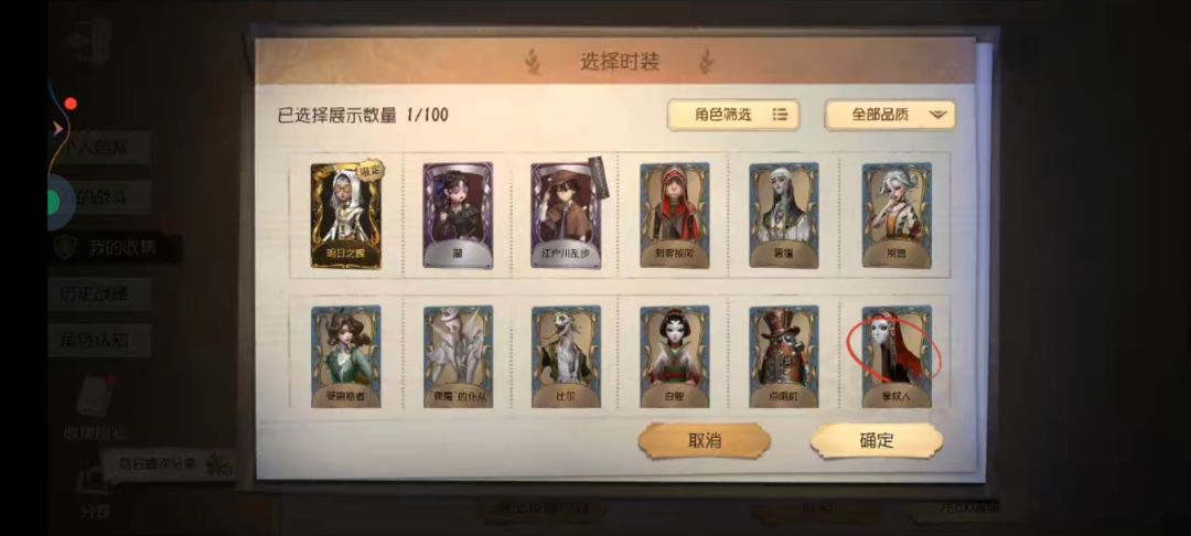 明日之辉 1