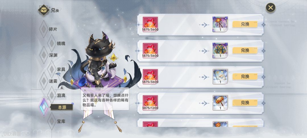 差不多2000盒子 4