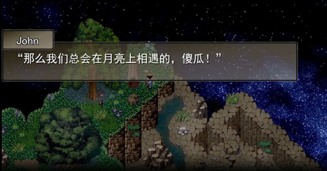 “那如果你忘记了...或者走丢了呢？” 2