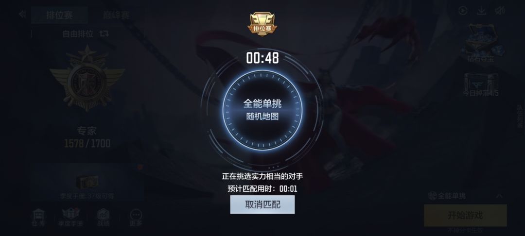 ? 1