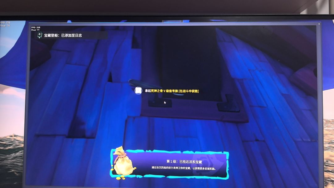 有人一起当海贼吗 1