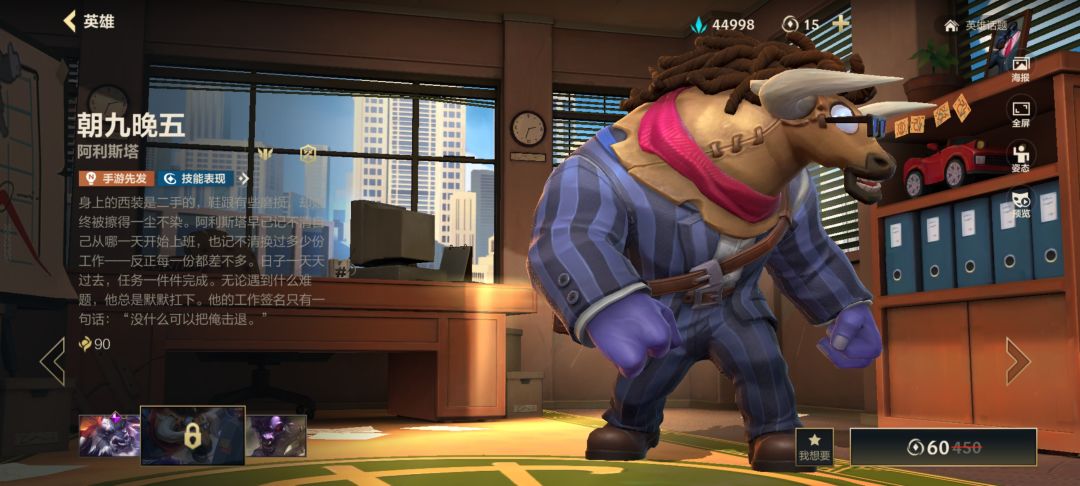 什么成分? 3