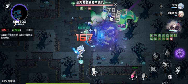 刚玩,这什么贵物往第二关放这玩意?截图