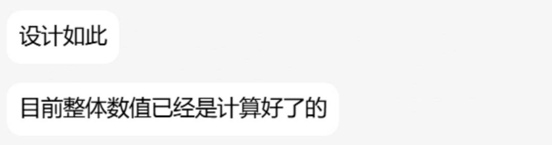 传奇新木忍者 1