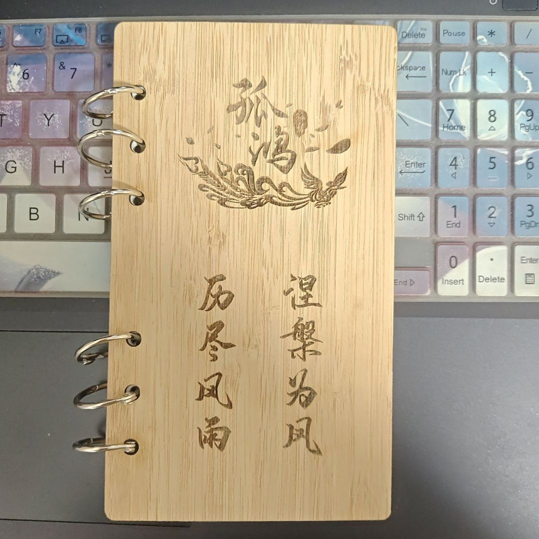 二区孤鸿族长的手写小作文来喽 6