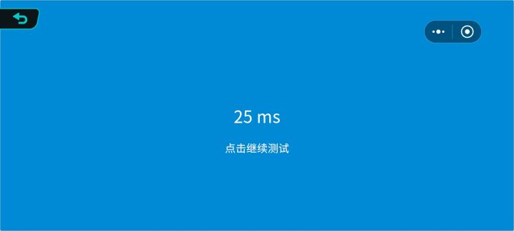 ?!预判!?截图
