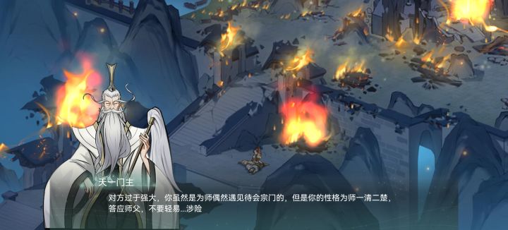 咋还错别字截图