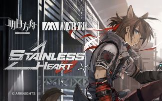 《明日方舟》EP - Stainless Heart