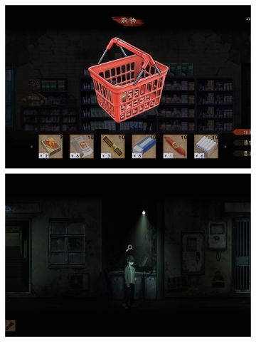 🌟清凉一夏，恐怖解谜游戏🌟