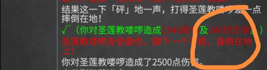 动态图片 7