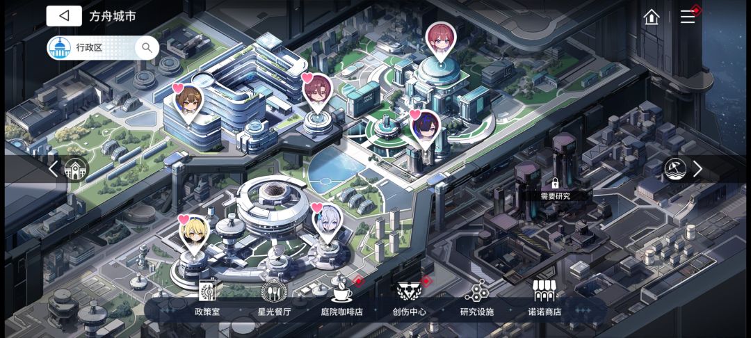 怎么还空一个地区 1