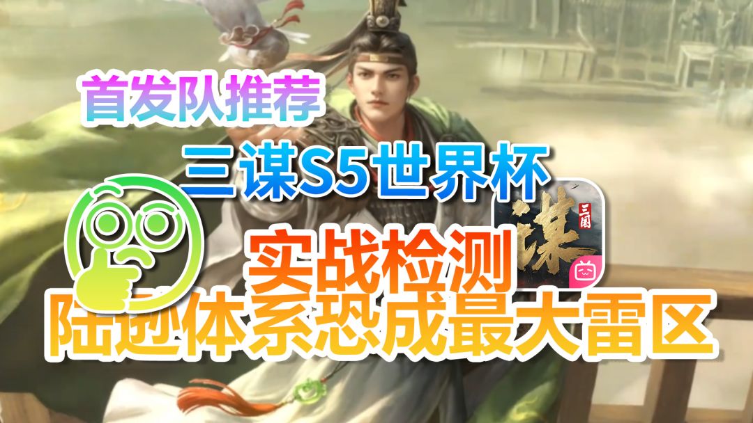 video-4663798