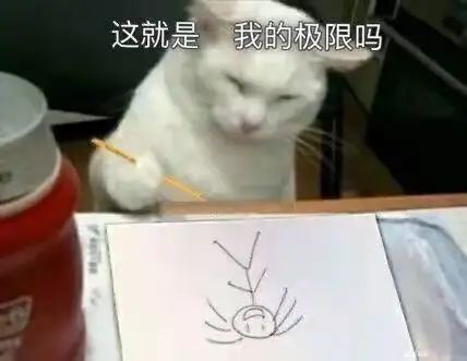 作为2开头的五位数ID，怕是有点咸了截图