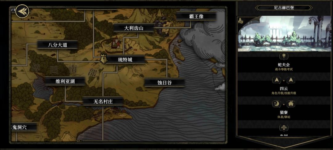 动态图片 4