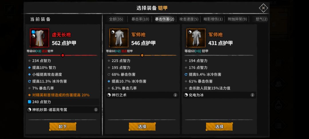 动态图片 9
