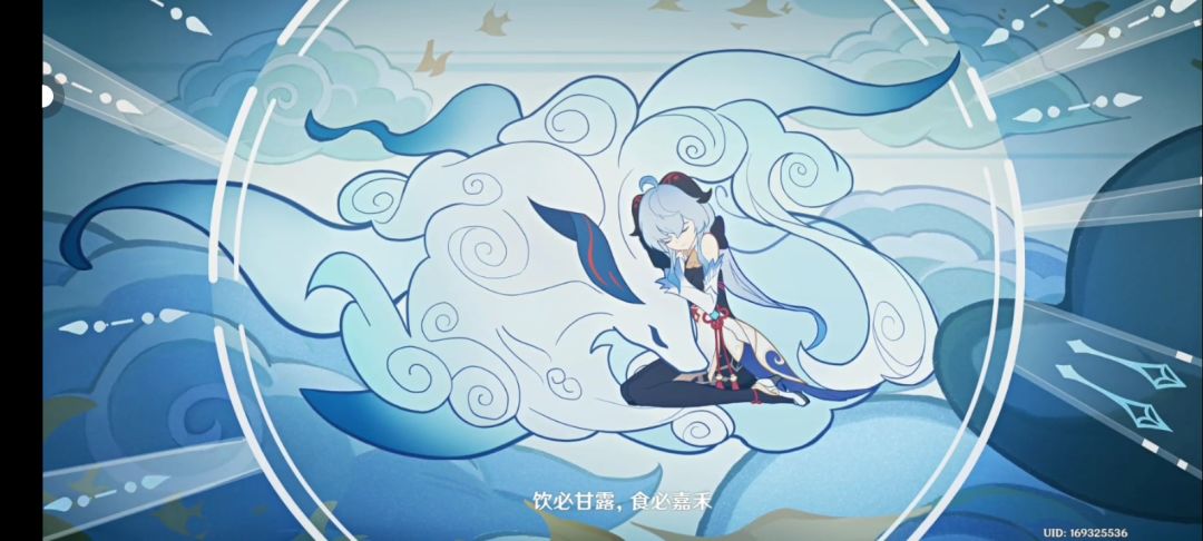 动态图片 3