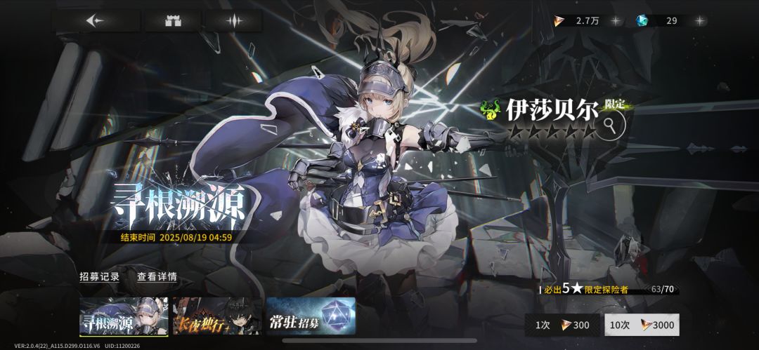 原来这就是你们说的后还 1