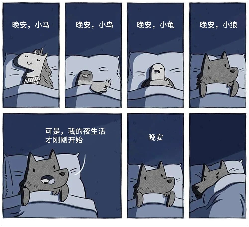 等待开启“团队歼灭”模式。 1