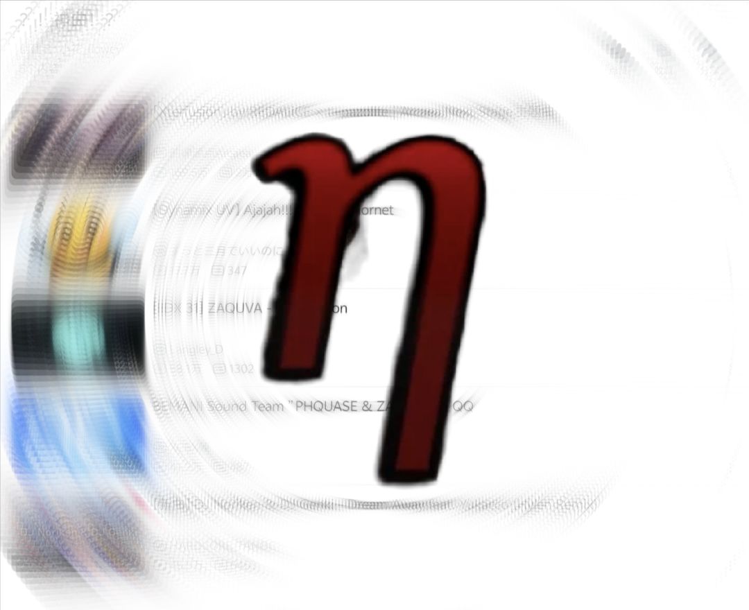 你说得对 2