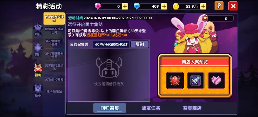 请问一下关于回归问题 1