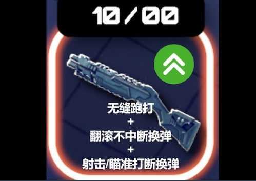 逃离鸭科夫全新mod!告别玄学压枪! 2