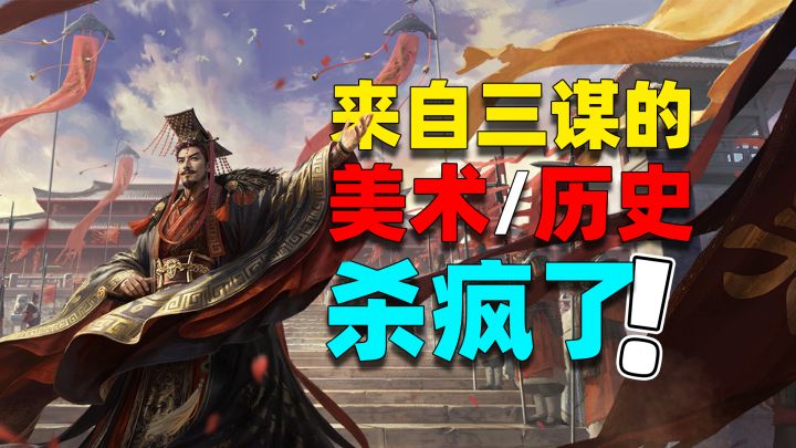 一个降肝机制就集体抄作业?我却觉得魅力不止于此!截图