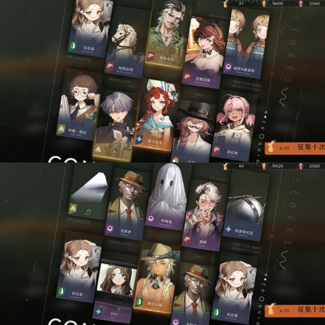 第四天度朔出了第二只 3