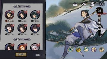 面向零基础玩家的秘境10攻略-云灵剑宗