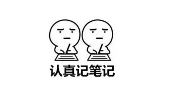 挂机使者-翅膀详解