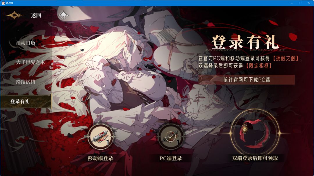 动态图片 1