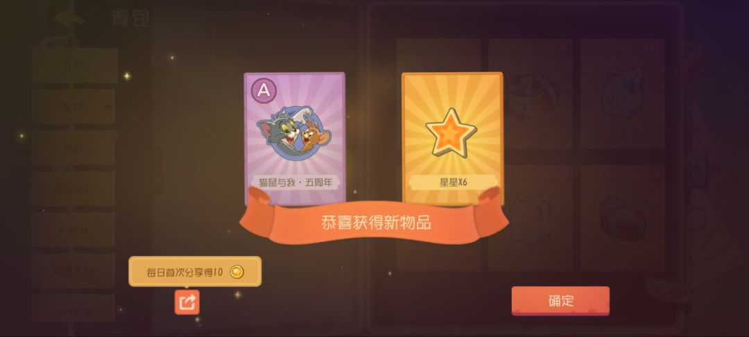 五年的怀想与期盼 1