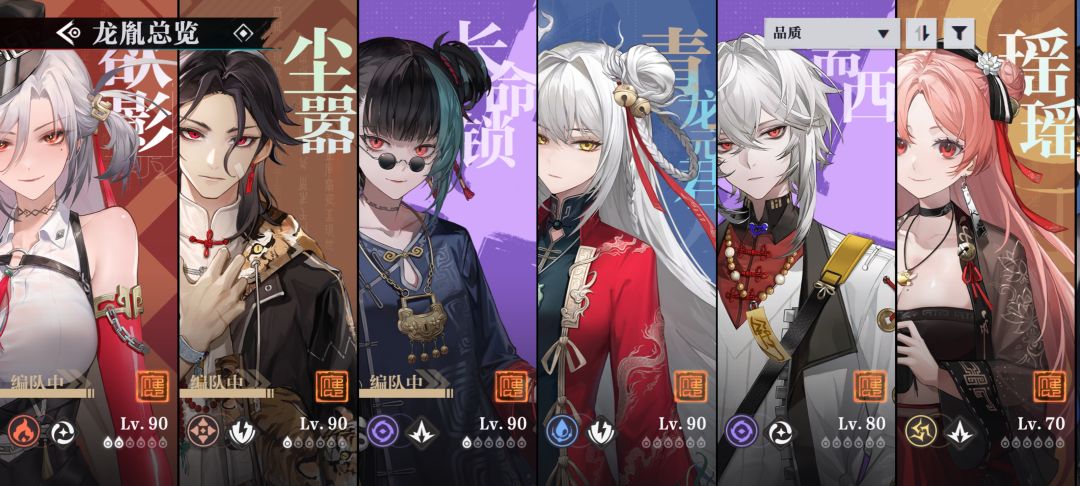 纠结自选拿哪个 1