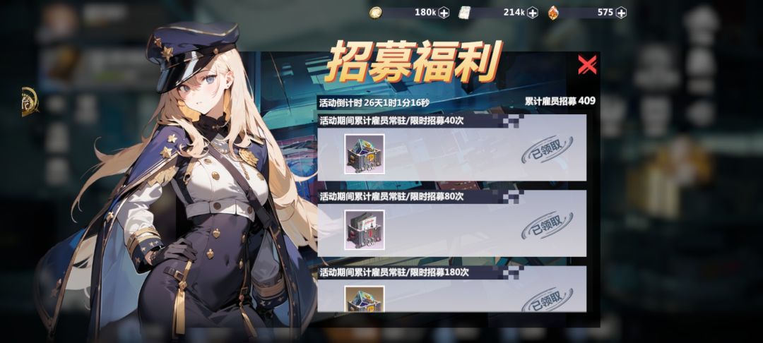 一点见解 2