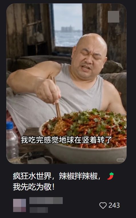 疯狂水世界AI广告小短片爆火,游戏却挨骂? 5