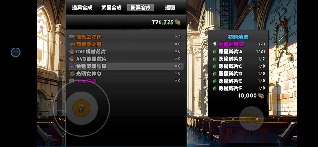 纪念 1
