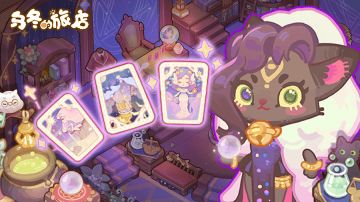 版本更新说明丨7.0.0