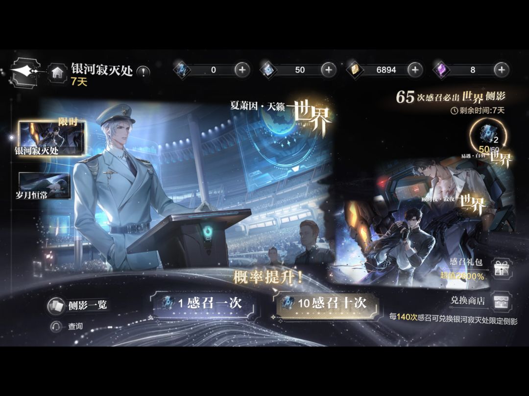 【求助】该继续抽吗? 2