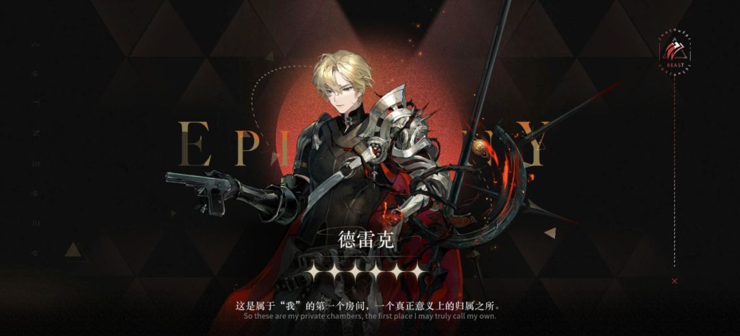 啊这～～～～ 2