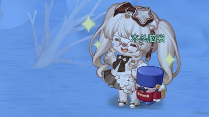 双马尾——女熊最好的医美截图