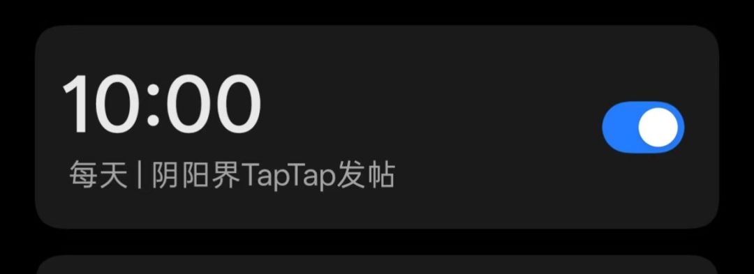 10.1发帖 1