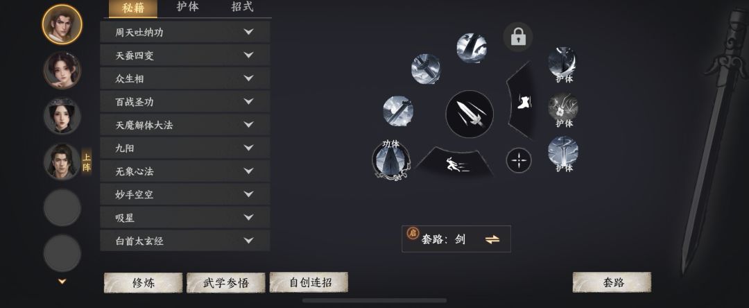 动态图片 3