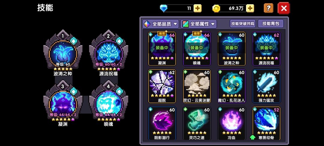 请问大佬们我如何突破万亿? 2