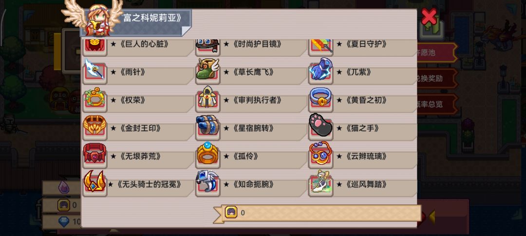 钻石规划求教 5