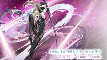 【后续更新角】ACAS伊丝卡（只写技能）