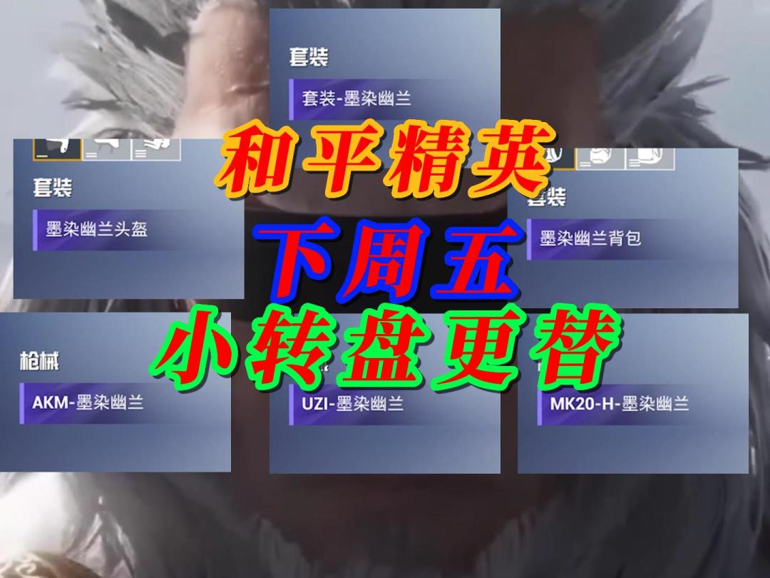 video-3354612