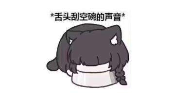 深空之眼主流角色配队攻略（通用/深井人海/新手向）