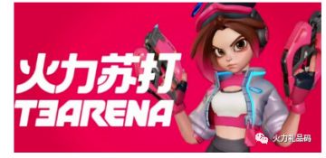 排位胜率不高？保姆级攻略让你轻松成为大佬