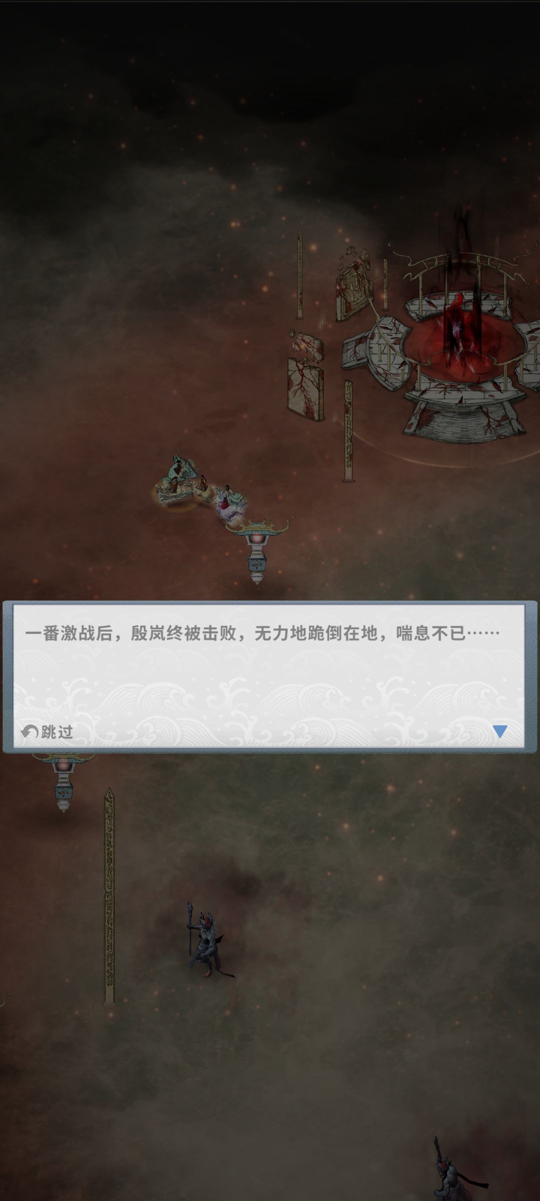 零氪5命土枪,合体期杀猪杀龙,止步血阵 2