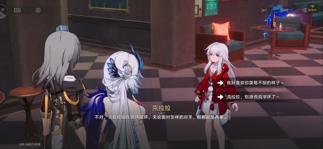 懂不懂梆梆两拳的含金量 2